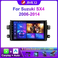 jmcq 9 4gwifi carplay dsp 2din android 11 0 car radio multimedia player navigation for suzuki sx4 2006 2014 gps head unit