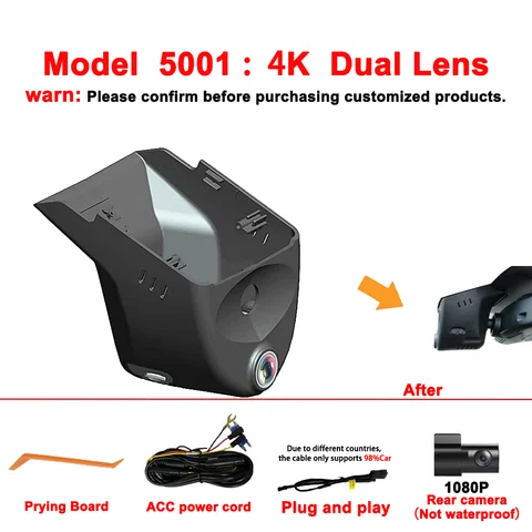 Индивидуальный OEM-стиль Plug and play для VW Volkswagen Tiguan Pro, модель 2024, год Видеорегистратор автомобильный