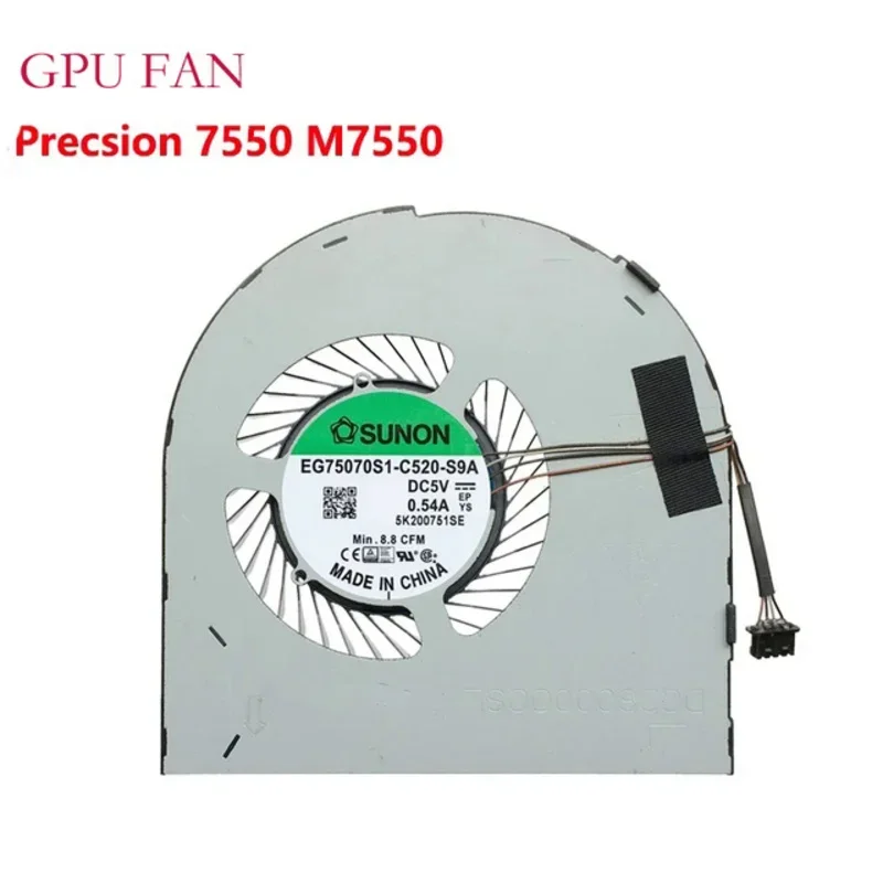 Сменный охлаждающий вентилятор для ноутбука процессора графического DELL Precision 7550
