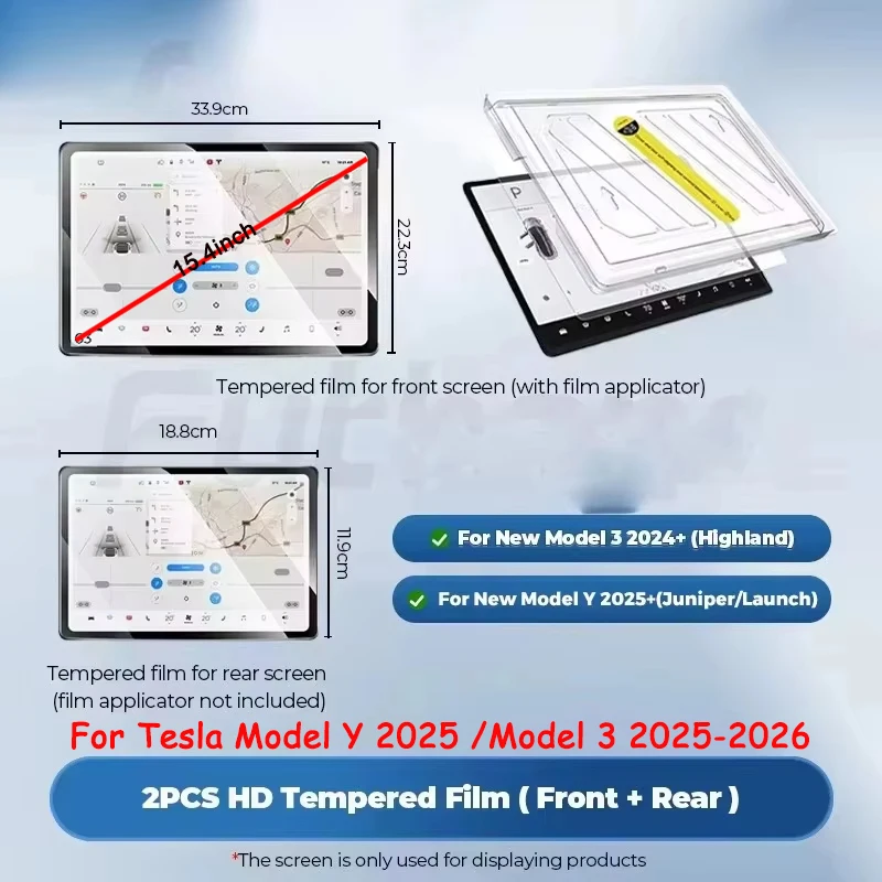 

Защитная пленка из закаленного стекла для центральной консоли Tesla New Model 3 Highland Y Juniper 2021-2025 2026 HD