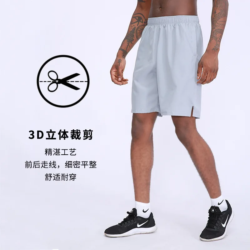 

Lulu With Men'S Sports Quick-Drying Pants, Loose Casual Fitness Pants, Breathable Outdoor Beach Running Shorts