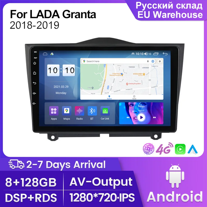 

Android 11 8+128G Car Multimedia Player For LADA Granta Cross BA 3 2018 2019 Carplay Auto WIFI BT 4G Lte Car Radio Receiver