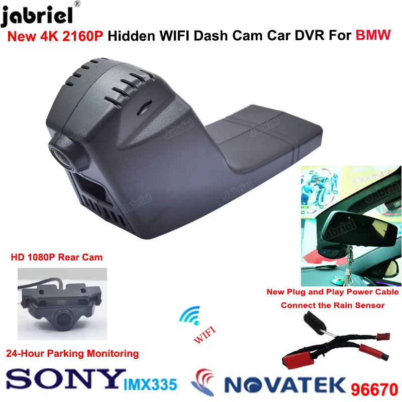 

UHD 4K Dash Cam Car DVR Front and Rear Camera for BMW X6 F16 X4 G02 F98 X4M 7 8 Series F02 G14 G15 G16 Z4 G29 X7 G07 F23 X3M F97