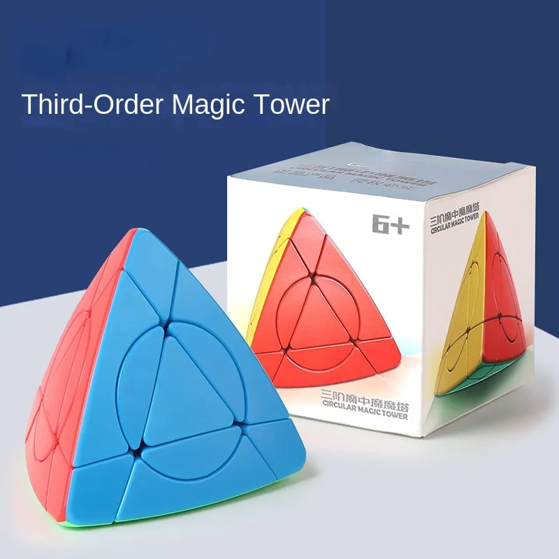 

Magic Tower High Difficulty Special-Shaped Magic Pyramid Smooth and Easy to Twist Educational Toys Children Magic Cubes