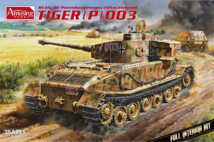 Amusing Hobby 35A051 1/35 Panzerkampfwagen VI(P) Tiger P 003 набор моделей танка |