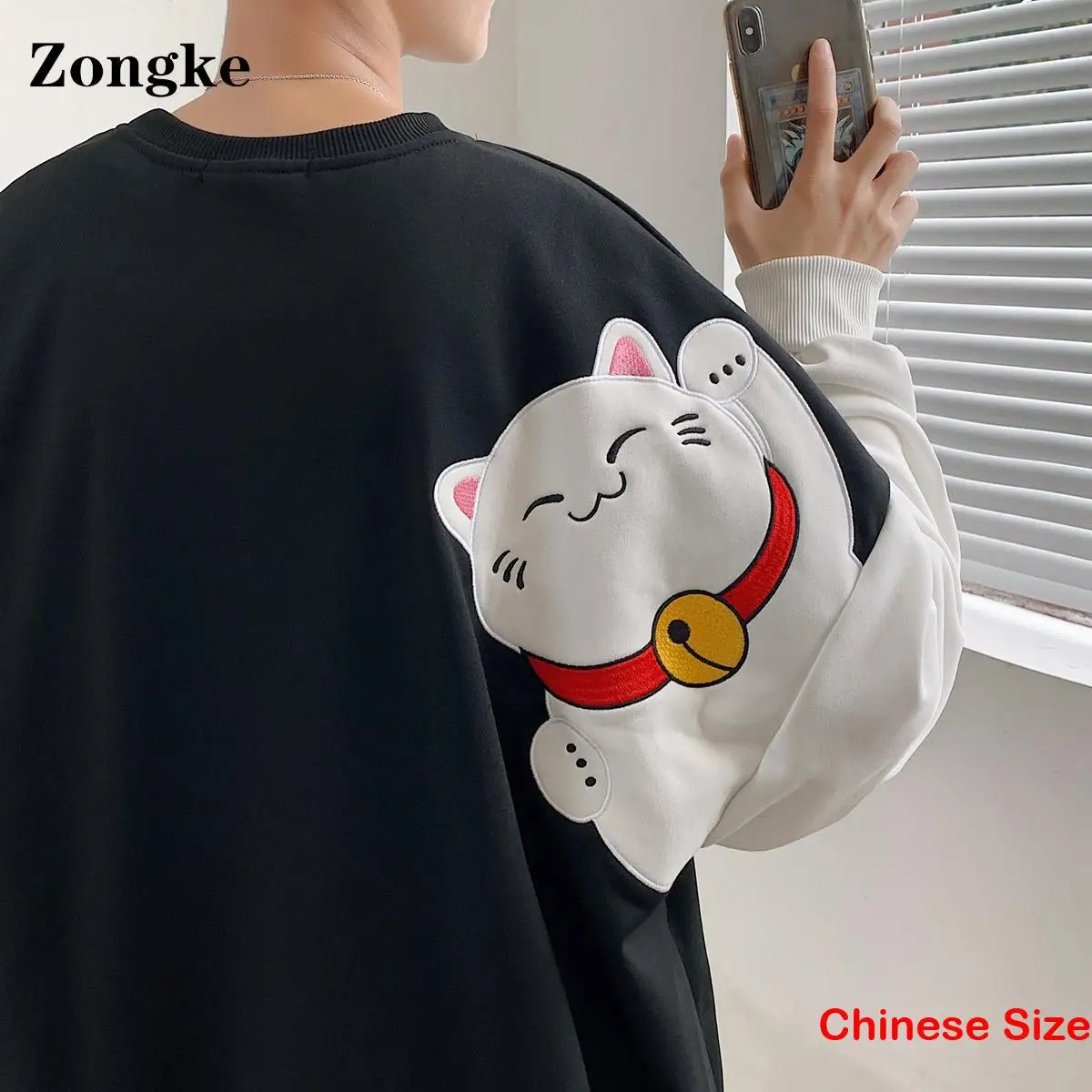 

Пуловер Zongke Plutus с котом, свитшоты, Мужская одежда, Корейская уличная одежда, свитшот для мужчин, китайская одежда, размер 2XL, весна 2023