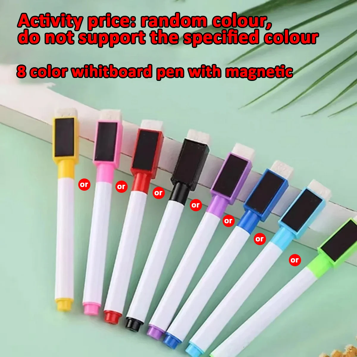 

Маркеры для сухой доски 8 цветов с магнитной ручкой