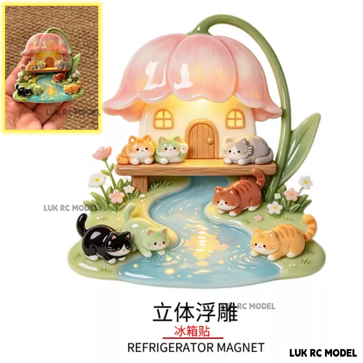 Магнит на холодильник из смолы с 3D-рельефом «Кошка, Лилия-горечавка и Река-залив», 7,5 см, креативное украшение, высококачественный магнитный элемент (art.: 3920dbee8a620) - 3920dbee8a620