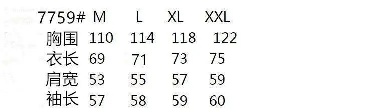 Толстовки в стиле Харадзюку свитшоты с капюшоном готическом маленькими