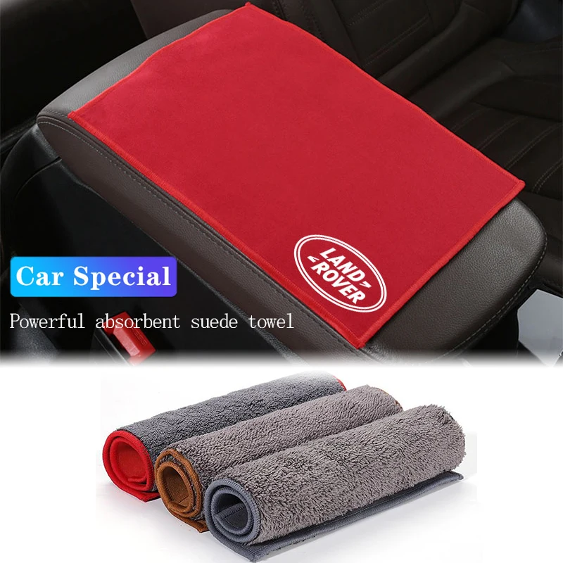 Прочное впитывающее полотенце с логотипом автомобиля очищающая тряпка