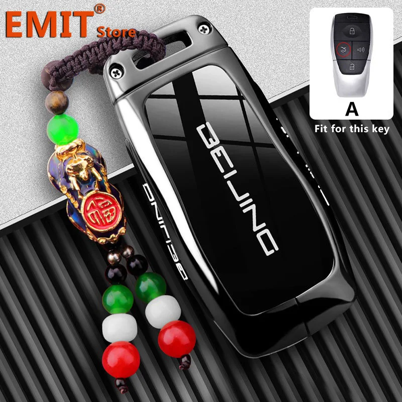 

Чехол для автомобильного ключа из цинкового сплава для Baic Senova Beijing BJ40 BJ80 BJ30 BJ60 BJ90 F40 U7 X7 EX5 EC5 EU5, аксессуары для ключей