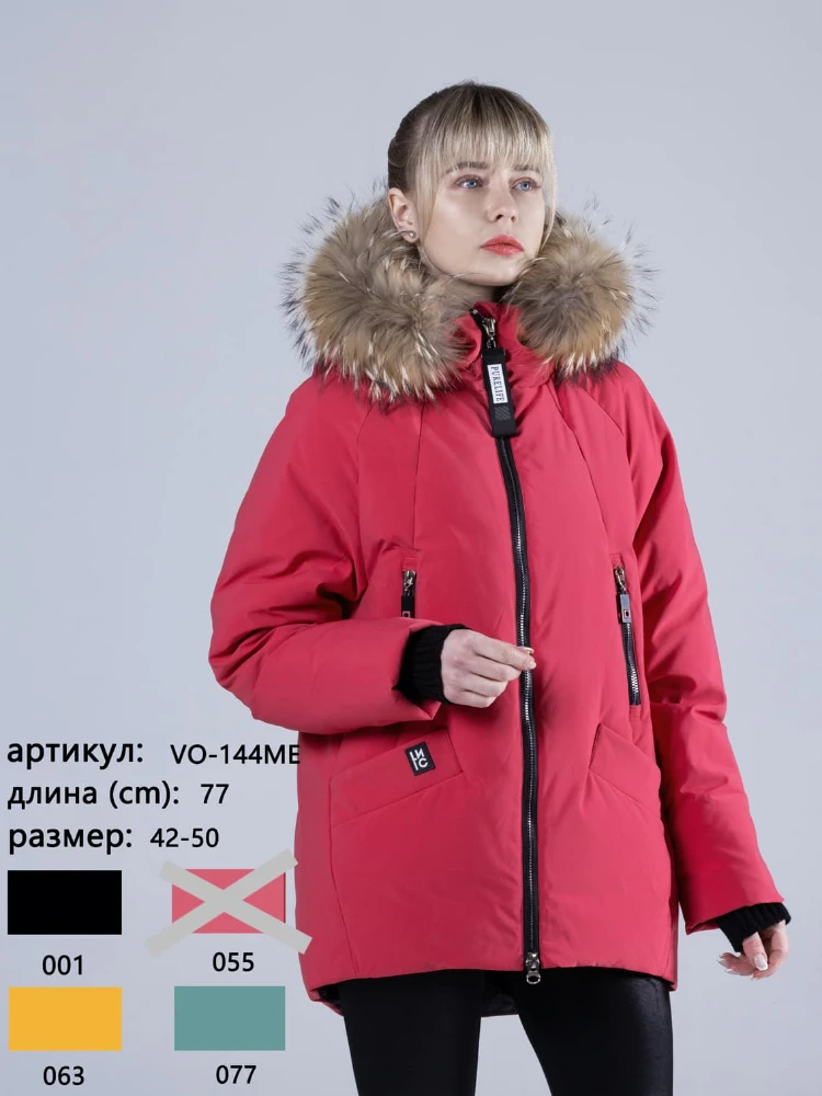 VERALBA Puffer Coat Fashionable Short Down Jacket With Fur Collar and Thermal Band Super Hot Winter Women Warm Vest Ladies 2022