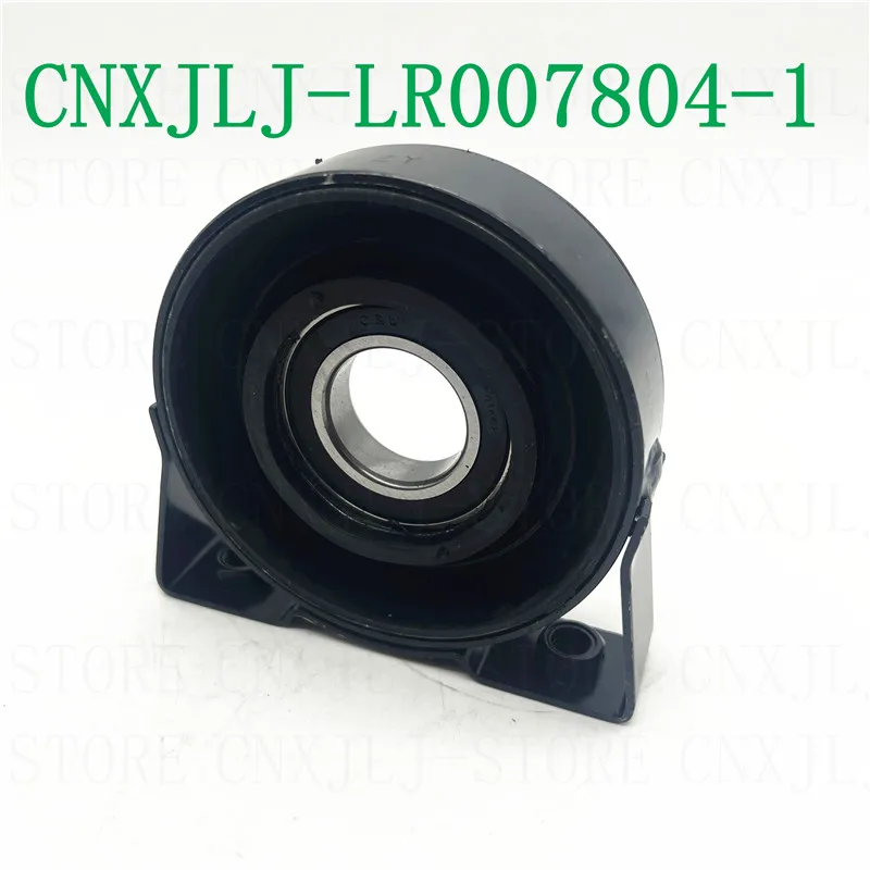 LR021552 LR001157 LR006959 LR007804 для freelander 2 превосходное качество долговечность аксессуары