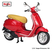 maisto 112 piaggio vespa primavera 150 red alloy motorcycle model classic brand die casting static collectible gift toy