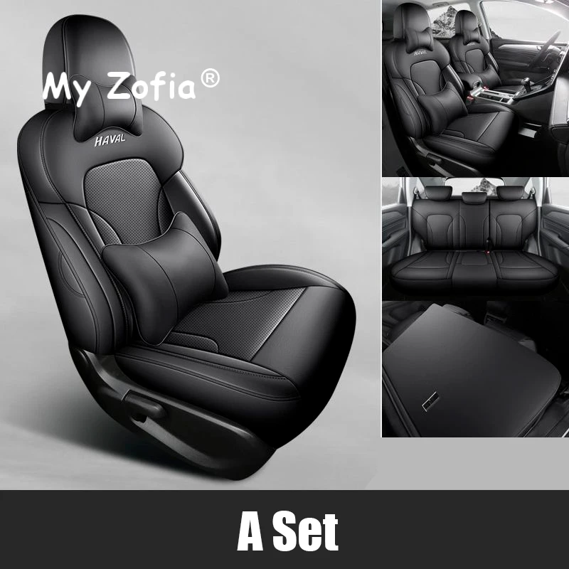 

Для Haval M6 2023 2024 2025 автомобильные кожаные чехлы на сиденья полностью покрытые передними и задними полным комплектом подушек сидений аксессуары на заказ