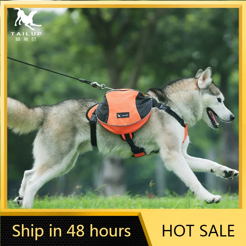 

Рюкзак TAILUP для больших собак, регулируемая, Для Путешествий, Походов, Кемпинга