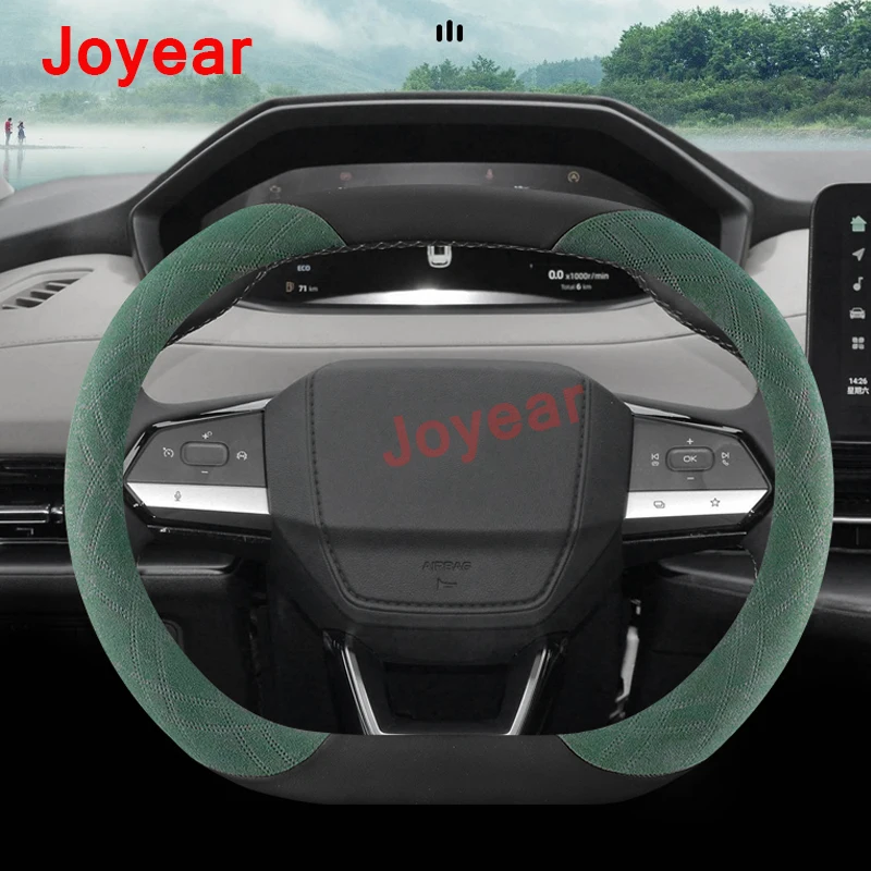 

Чехол на руль для Changan CS55 Plus 2020-2022, нескользящий внутренний замшевый кожаный чехол с ручкой, аксессуары для автомобиля