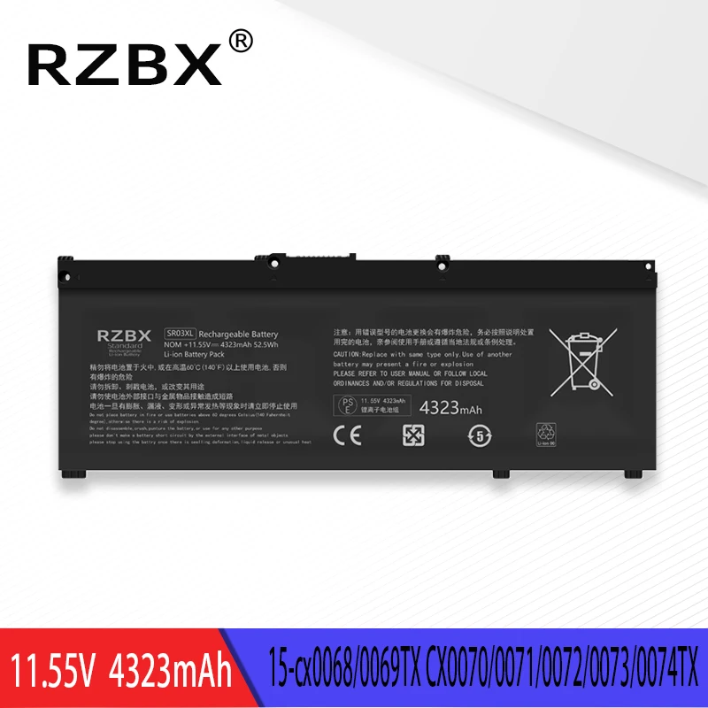 

RZBX SR03XL Laptop Battery For HP PAVILION 15-cx0058TX cx0059TX cx0060TX cx0061TX cx0062TX cx0064TX cx0065TX cx0067TX cx0068TX