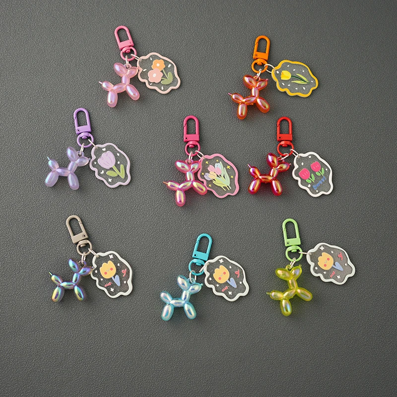 Красочный брелок для ключей с шариками и собаками