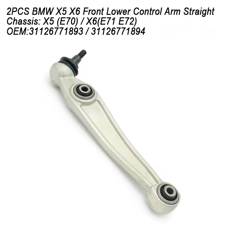 Прямая парная Передняя Нижняя подвеска рычага управления для BMW X5 E70 (2006 ~ 2013) X6 E71 /