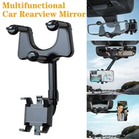 360%c2%b0 rearview mirror phone holder for car mount phone and gps holder universal rotating adjustable telescopic car phone holder