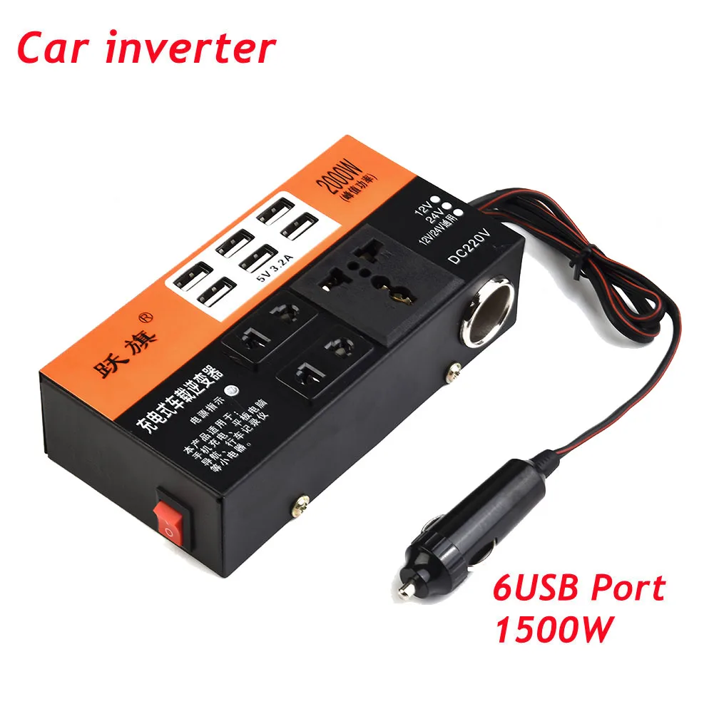 

1500W Peak Power Inverter Car Universal DC 12V To DC110V 24V To DC 220V Converter Trip 6 USB Multiple Protections 100% Brand New