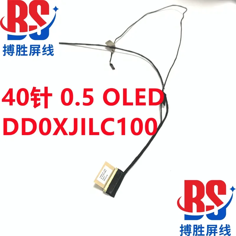 Фото Кабель для экрана Asus ASUS Dreadnought 16 x1603z M1603IA DD0XJILC000 1422-03WH0AS №1