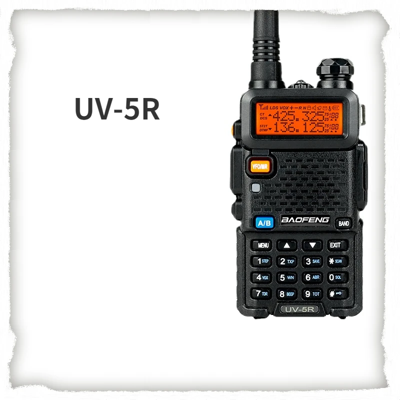 BAOFENG Baofeng UV-5R High-power Wireless Handheld Walkie-talkie Flagship Model