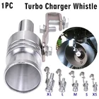 SMLXL Универсальный выхлопной автомобильный поддельный турбо свисток труба автомобильный звуковой глушитель выдувной клапан симулятор мотоцикла свисток