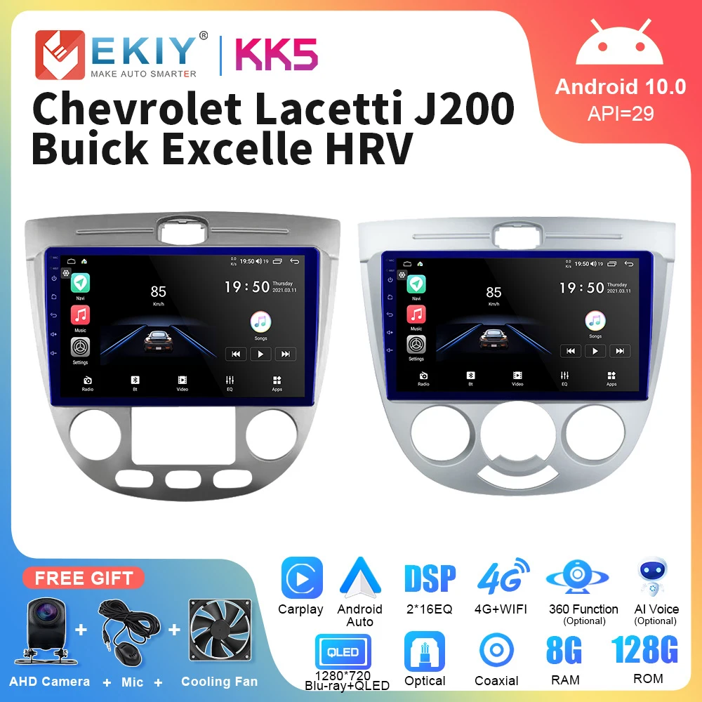 Gps Navigation Stereo Multimedia For Chevrolet Lacetti J200 