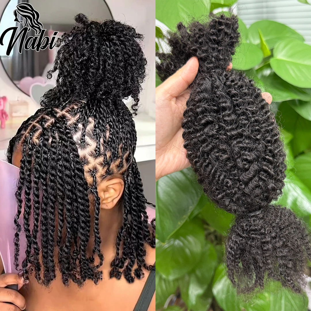 Фото Пучки человеческих волос для Locs Braids 4C Afro Kinky Curly Bulk Extension Braid 16Inch Raw Virgin Hair Необработанные объемные волосы без утка №1