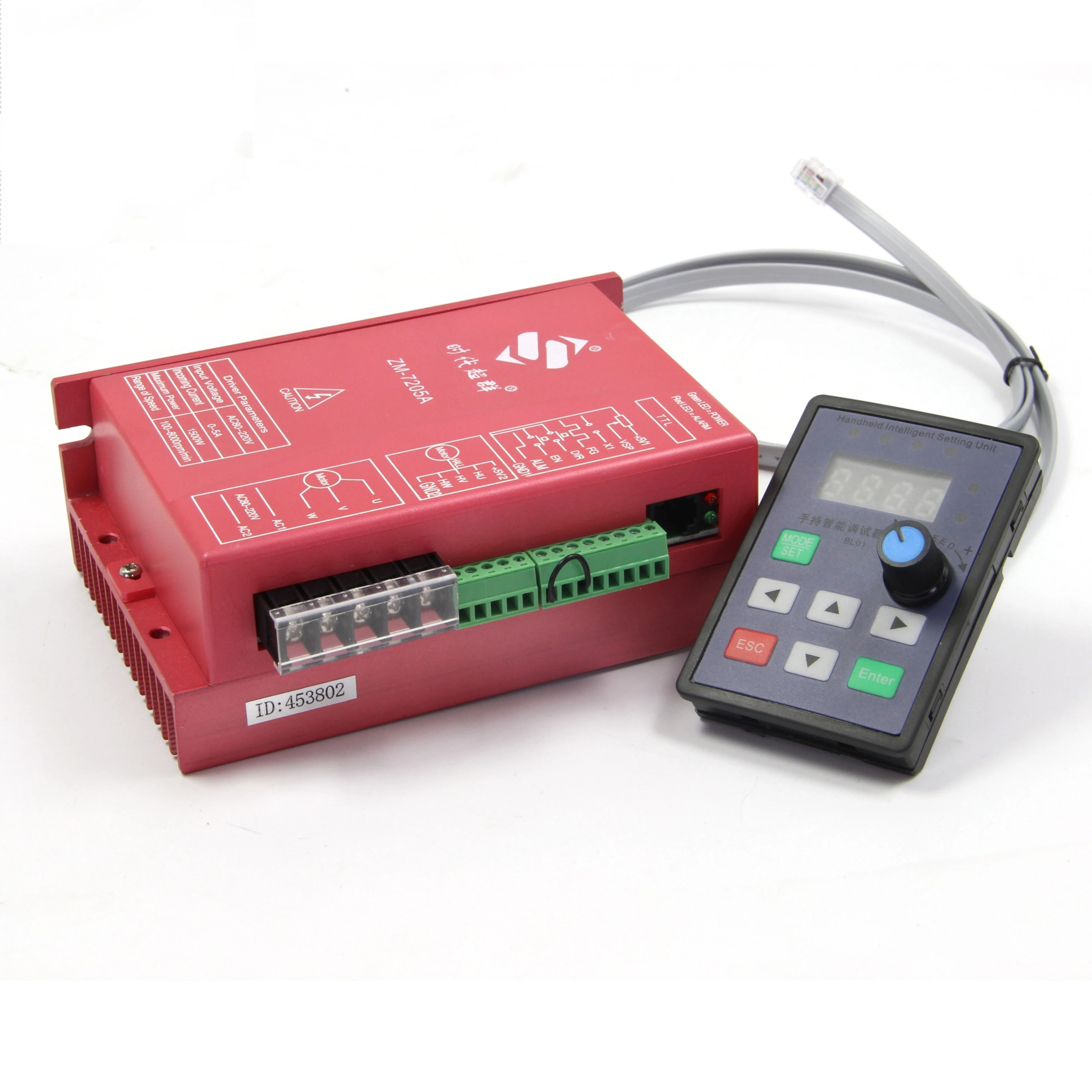 

High power 220V bldc motor driver speed controller
