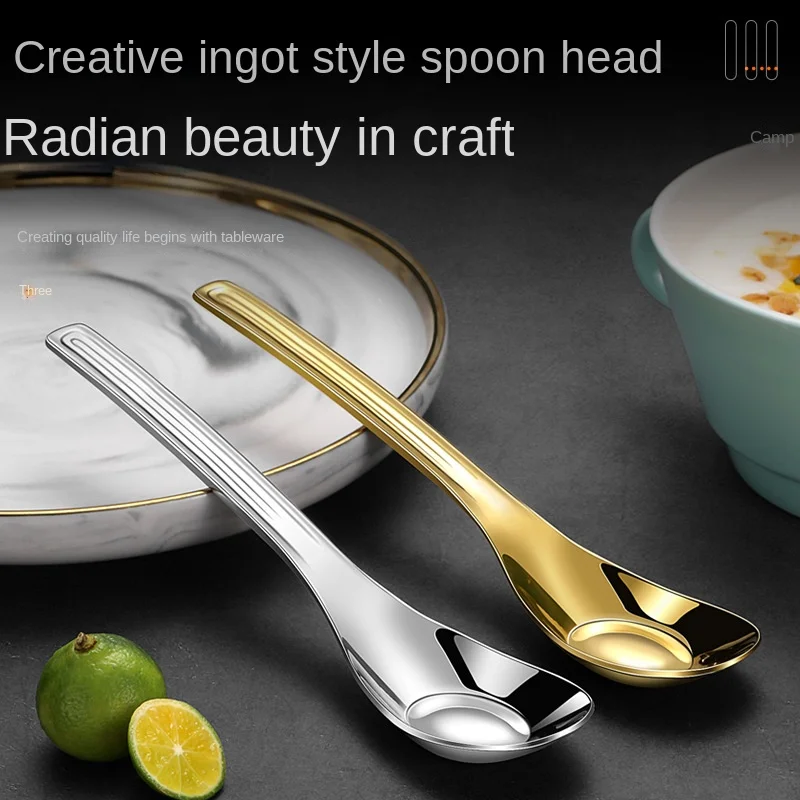 

316 Stainless Steel Spoon High Beauty Tableware Net Red Yuanbao Spoon Household Thickened Cute Children's Spoon Feeding