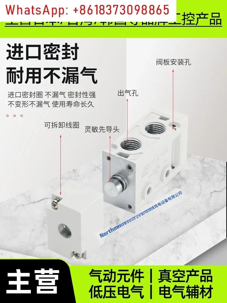 MVAA-180-3A1-NO 150 220 260 300 460-4A2C тайваньский Золотой пневматический клапан