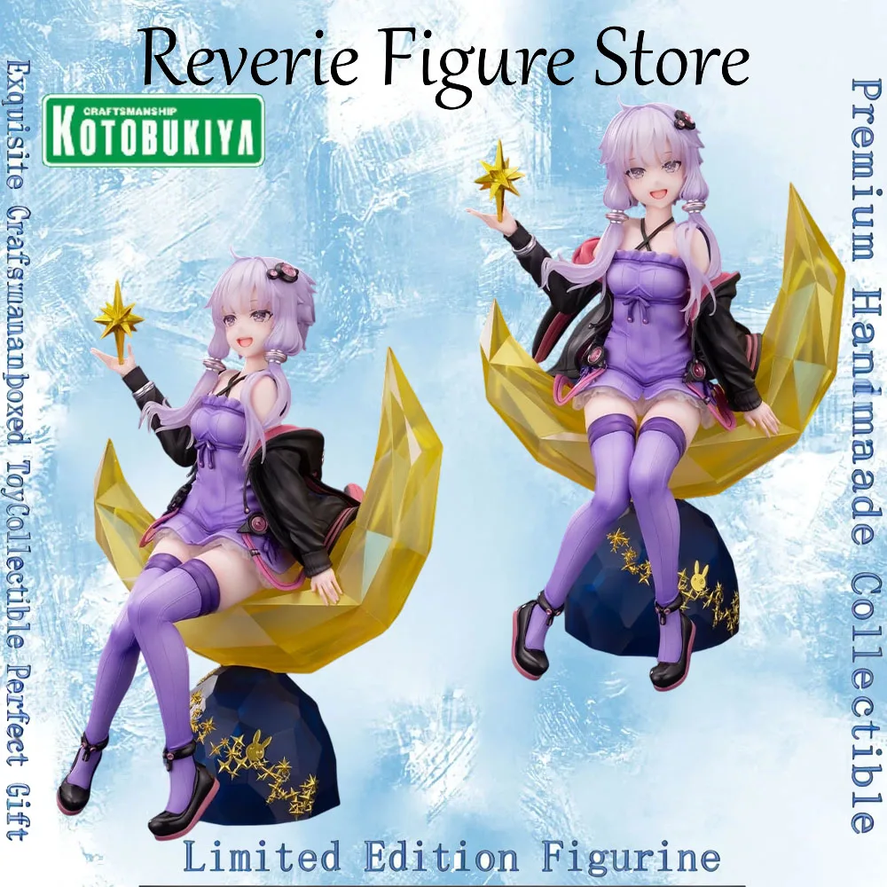 Фото Оригинальная фигурка Юзуки Юкари из Vocaloid от Kotobukiya №5