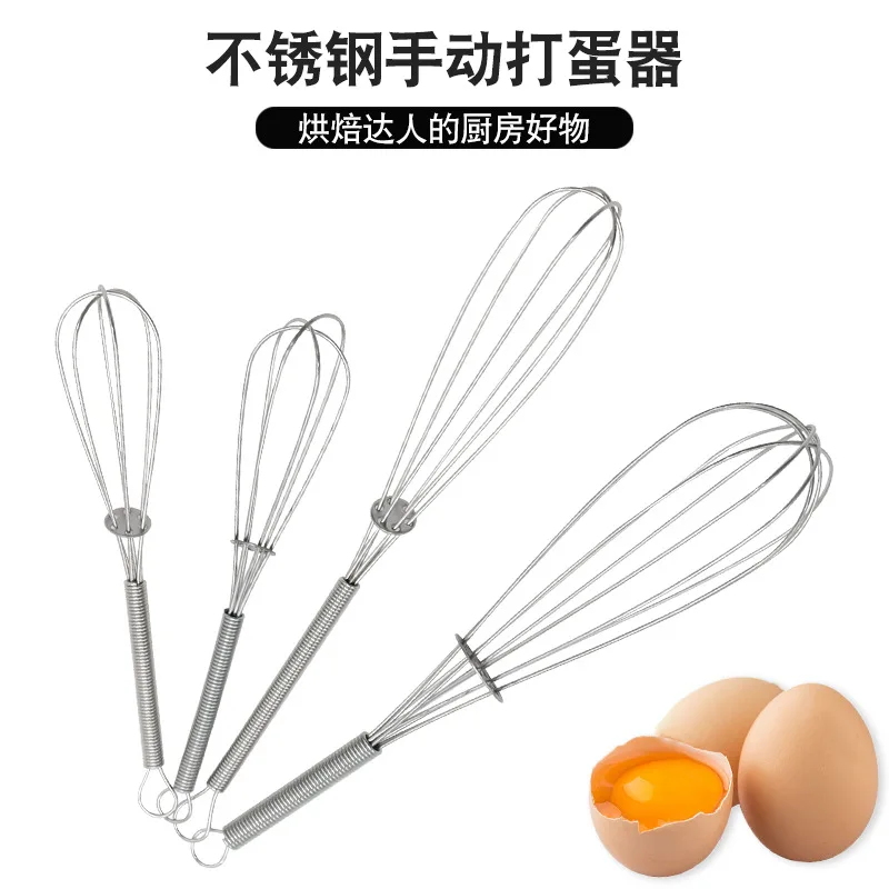 

430 Stainless Steel Mini Spring Handle Manual Whisk Small Egg Whisk Cream Whisk Gadgets for Home Kitchen Tools Kitchen Gadget