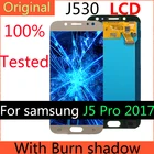 Оригинальный Для Samsung Galax J5 2017 J530 SM-J530F J530M с жидкокристаллическим дисплеем burn shadow, сменный сенсорный экран с цифровым преобразователем в сборе