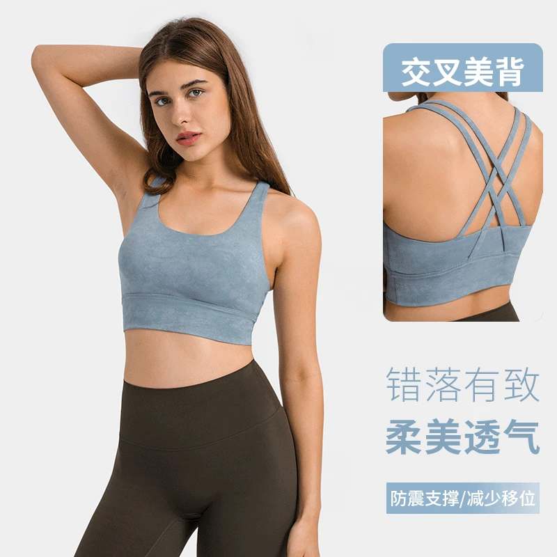 

LuluLemon Same Energy Women's Sports Bra Printed Cross Sexy Back Beauty Shockproof Sports Fitness Yoga