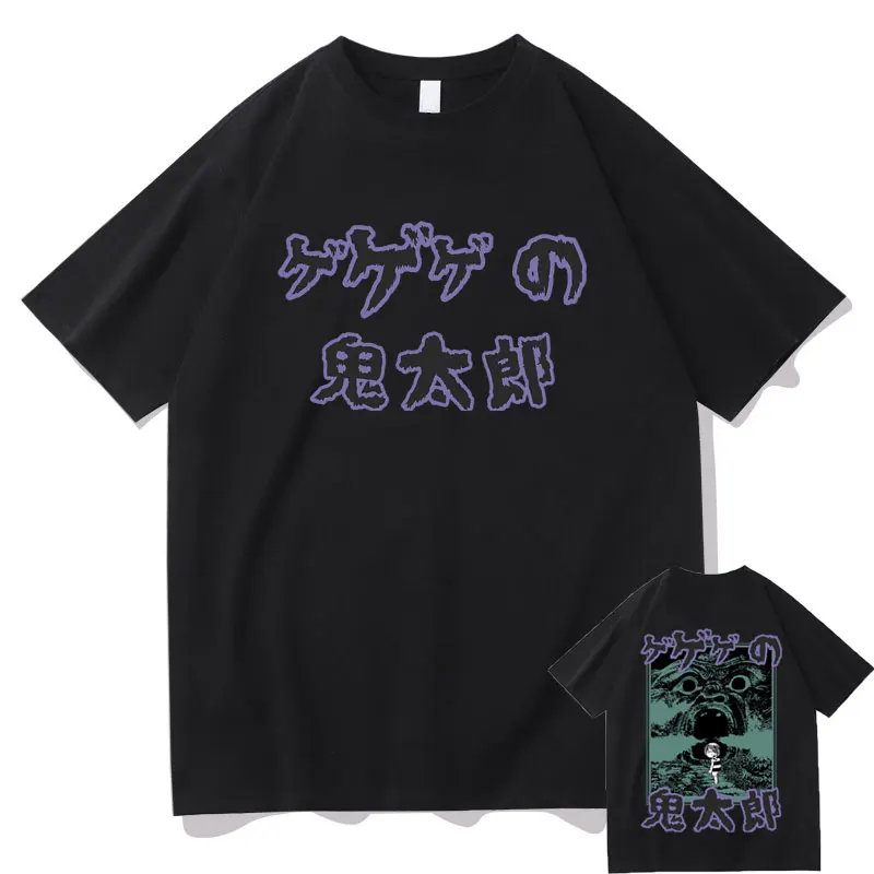 

Anime Gegege No Kitaro Graphic T-shirt Men's Casual Vintage T Shirts Men Women Japanese Manga Tees Male 100% Pure Cotton Tshirt