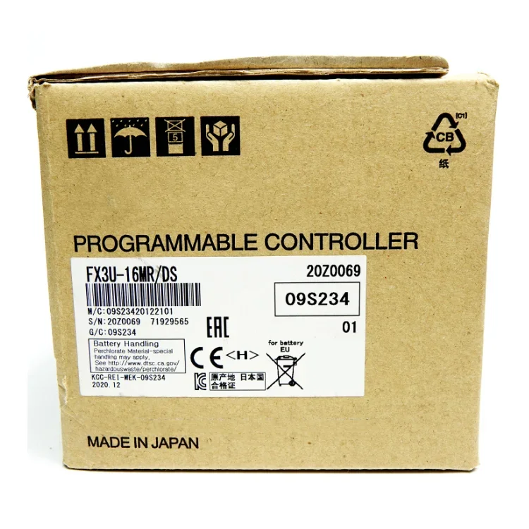 Новинка диагональ МБ Модуль PLC бесплатная доставка