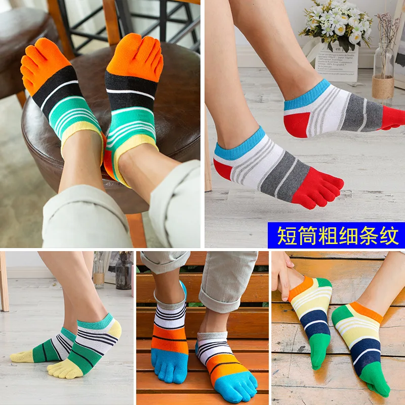 

Short Socks Women Cotton Five Finger Socks Cotton Thread Split Finger Socks Men Four Seasons Short Tube Low Toe Socks