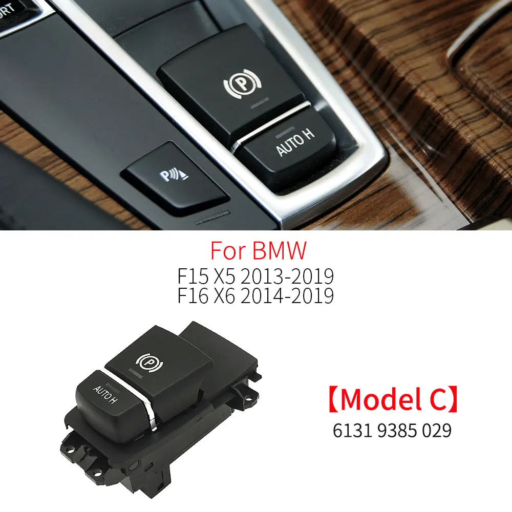 

Для BMW F15 F16 автомобильный парковочный ручной тормоз, кнопка управления парком, замена аксессуара для BMW X5 X6 2014-2019
