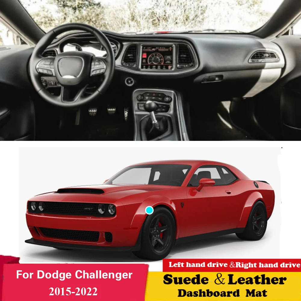 

Для Dodge Challenger SXT SRT AWD 2015-2022 замшевый кожаный коврик для приборной панели, крышка приборной панели, защитный коврик, коврик для приборной панел...