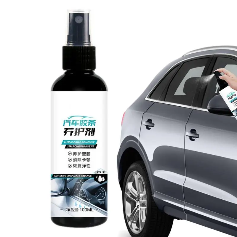 

Резиновое уплотнение, защищающее от атмосферных воздействий 100 мл, резиновое уплотнение, кондиционер, промышленные смазочные материалы для автомобильных оконных уплотнений, лента стеклоочистителя