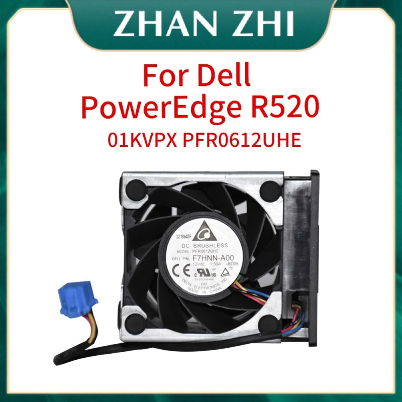 

01KVPX 05FX8X PFR0612UHE для Dell PowerEdge R520