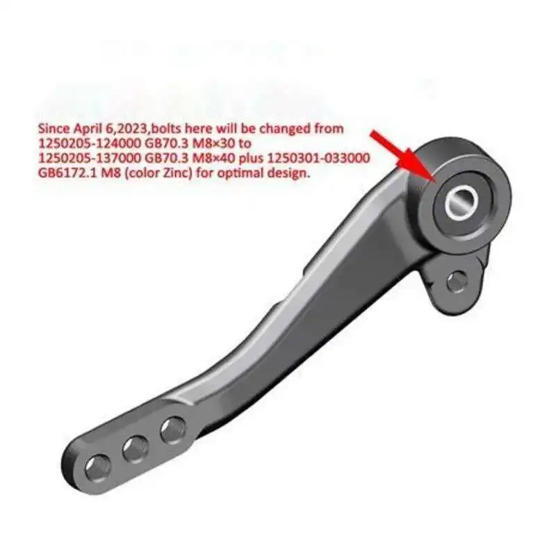 

Коромысло рычага переключения передач Zt350-r (включая подшипники) 4024300 - 029000 Для Zontes