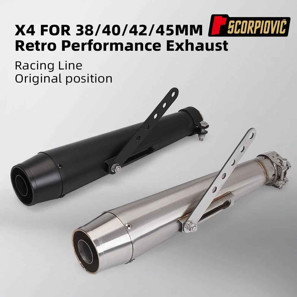 Подходит для выхлопной трубы Harley Prince в стиле ретро соединительный порт 38/40/42/45 мм