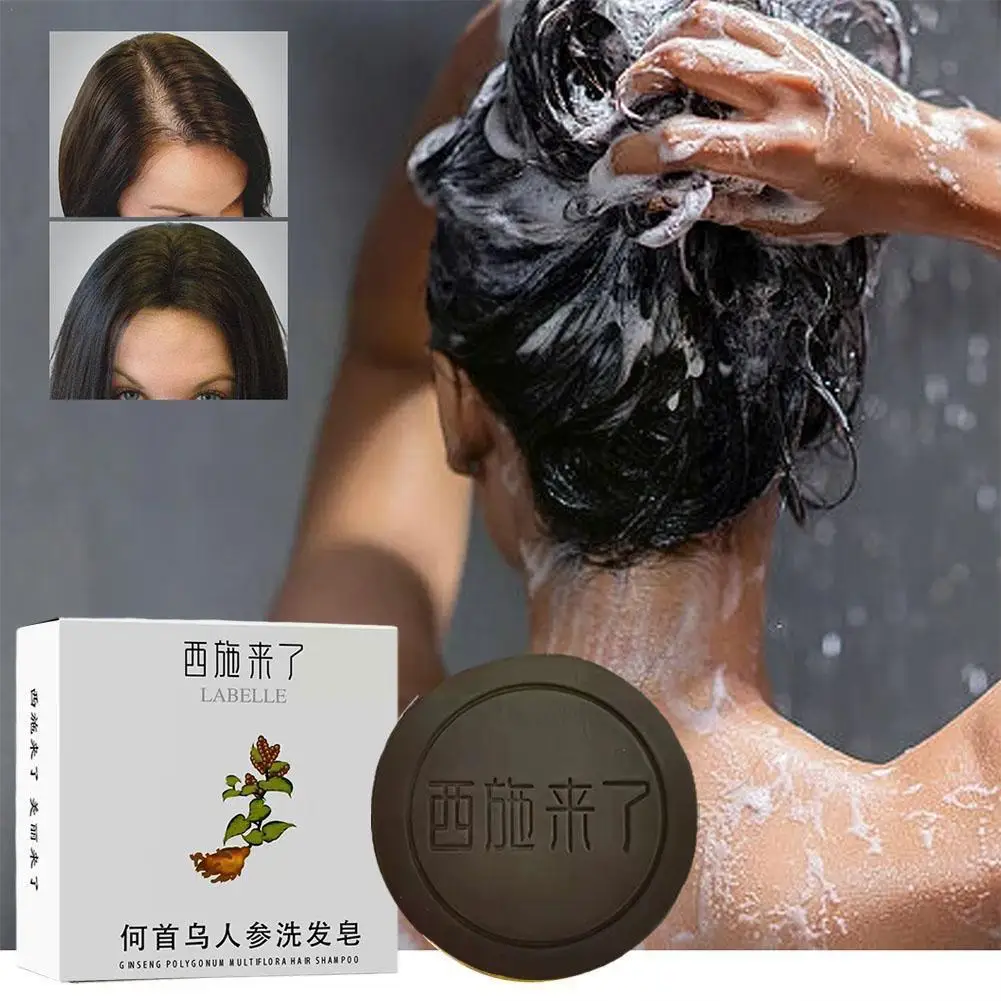 

Natural Organic Mild Formula Hair Shampoo Polygonum Darkening Essence Gray Hair Soap Loss Bar Reverse Hair Shampoo Anti-Hai H9W8