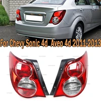 left righ rear bumper tail lamp driving stop brake light for chevrolet sonic 4d aveo 4d 2011 2013 for chevy 96830973 96830974