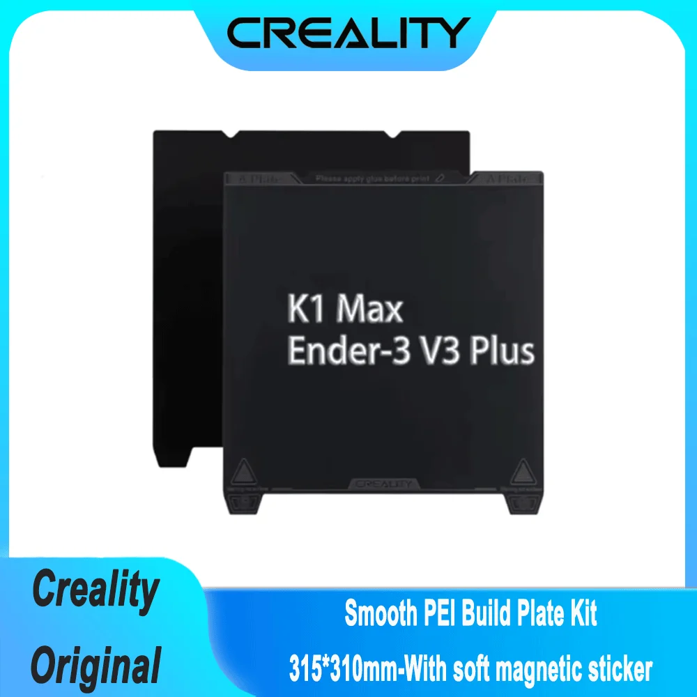Фото Комплект пластин Creality Smooth PEI 315*310 мм с мягкой магнитной наклейкой для печатной платформы 3D-принтера K1 Max/Ender-3 V3 Plus №1